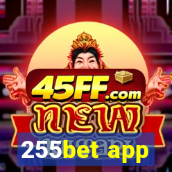255bet app